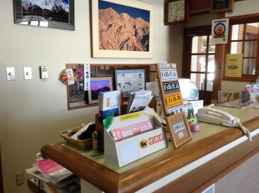 Happokan Hakuba Extérieur photo